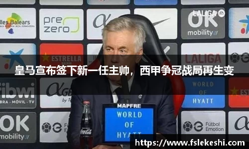 Bsports网页版