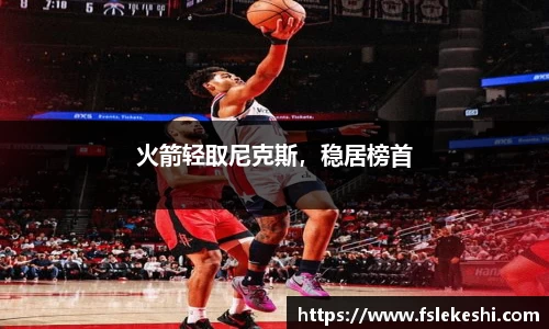 Bsports网页版