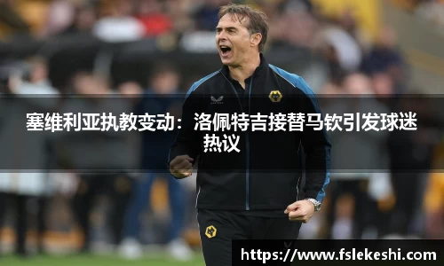 bsports官网入口