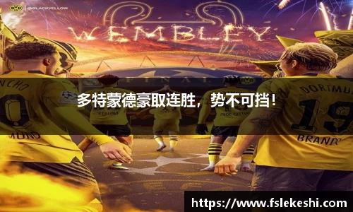 Bsports网页版