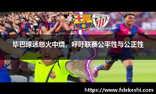bsports登录入口
