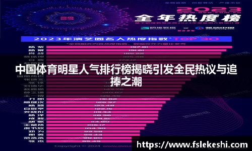 Bsports网页版