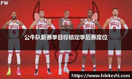 bsports官网入口