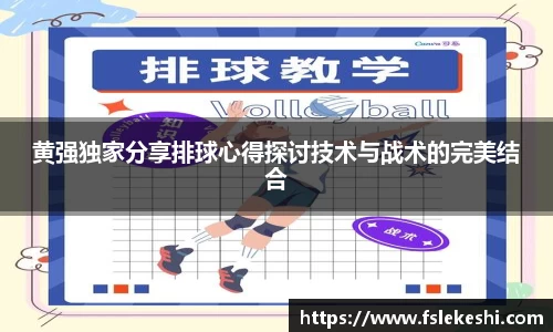 bsports登录入口