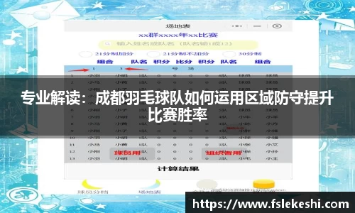 Bsports网页版