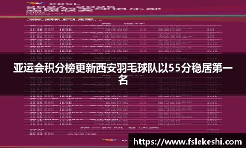 Bsports网页版