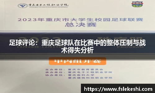 bsports登录入口