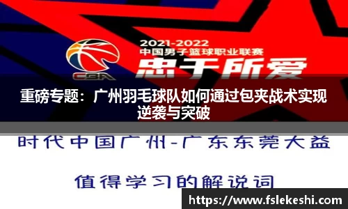 bsports官网入口