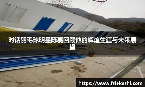 bsports登录入口