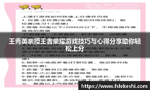 bsports官网入口
