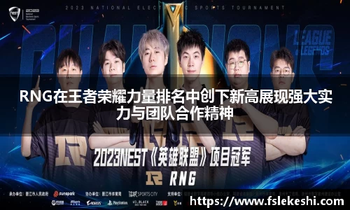 Bsports网页版