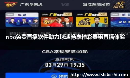 Bsports网页版