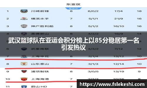Bsports网页版