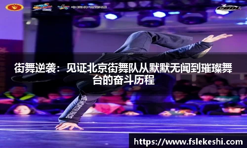 Bsports网页版