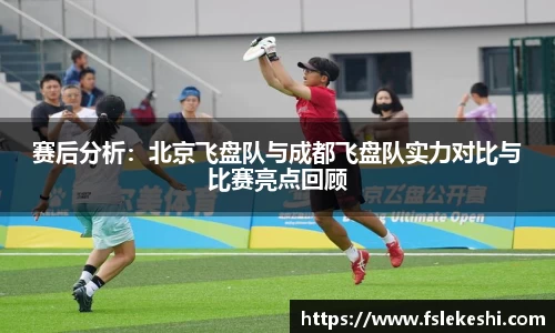 Bsports网页版