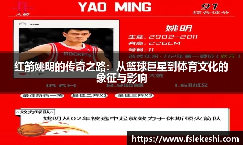 Bsports网页版