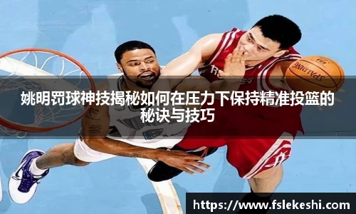 bsports登录入口
