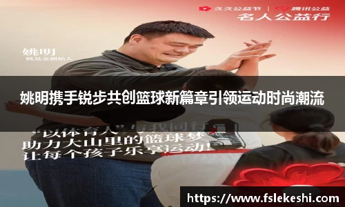 bsports登录入口
