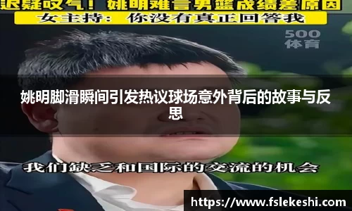 bsports登录入口