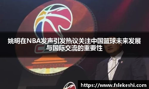 bsports登录入口