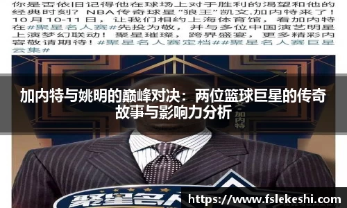 bsports登录入口