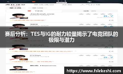 bsports登录入口