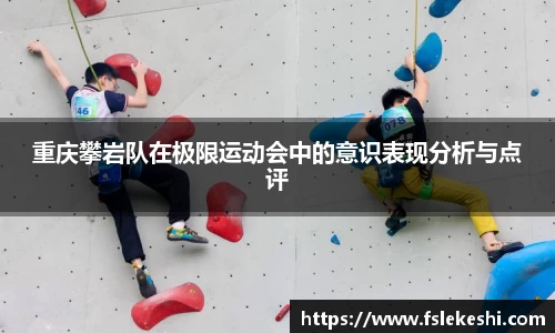 bsports登录入口