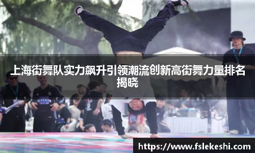 bsports登录入口