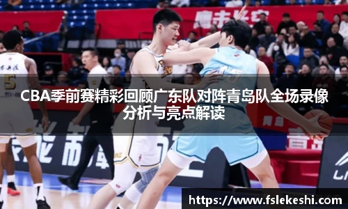 bsports登录入口