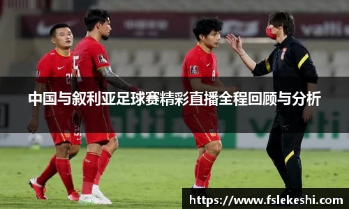 bsports登录入口