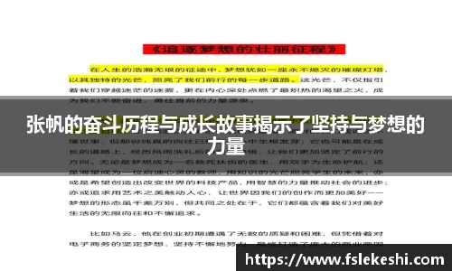 Bsports网页版