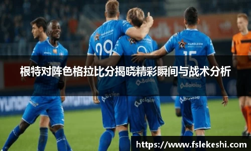 bsports登录入口
