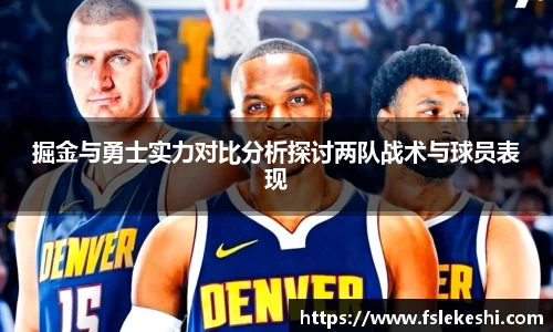 bsports