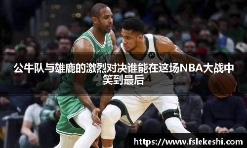 bsports登录入口