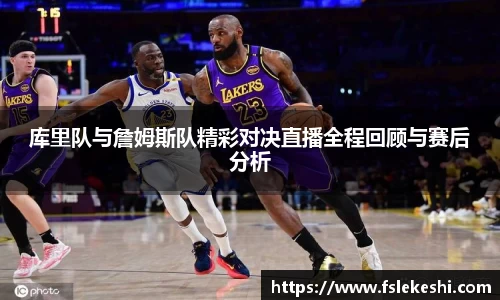bsports登录入口