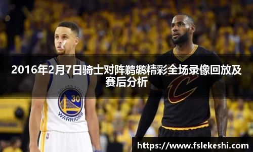 Bsports网页版