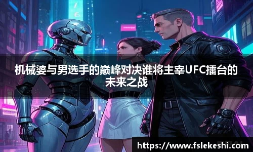 Bsports网页版