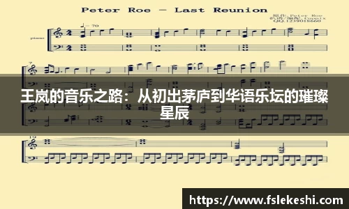 Bsports网页版