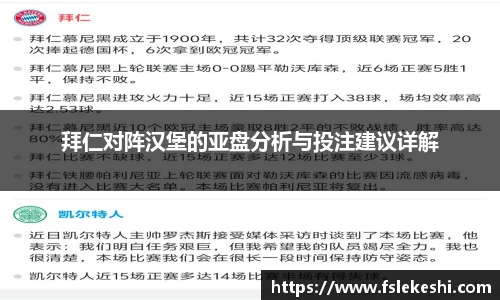 bsports登录入口