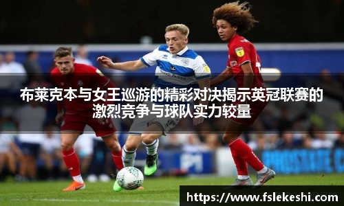 bsports