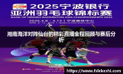 bsports官网入口
