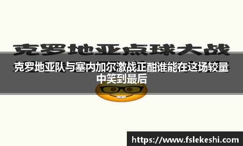 Bsports网页版