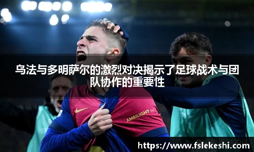Bsports网页版