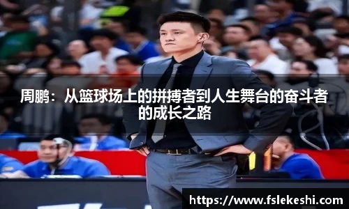 bsports登录入口