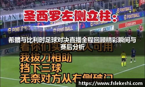 Bsports网页版