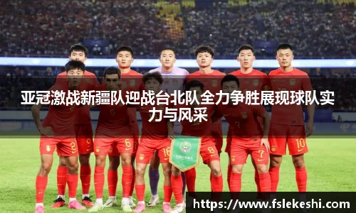 bsports登录入口