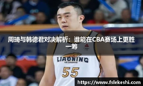 bsports登录入口