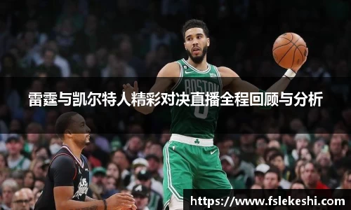 bsports官网入口