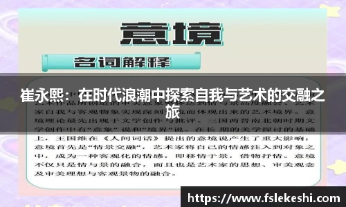 Bsports网页版