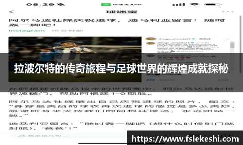 bsports官网入口